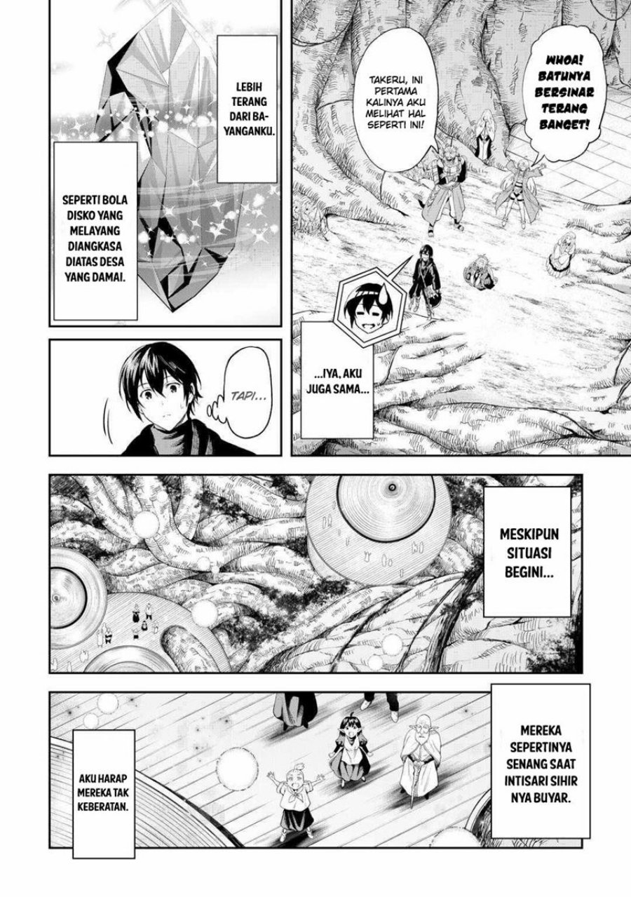 Sozai Saishuka no Isekai Ryokouki chapter 49