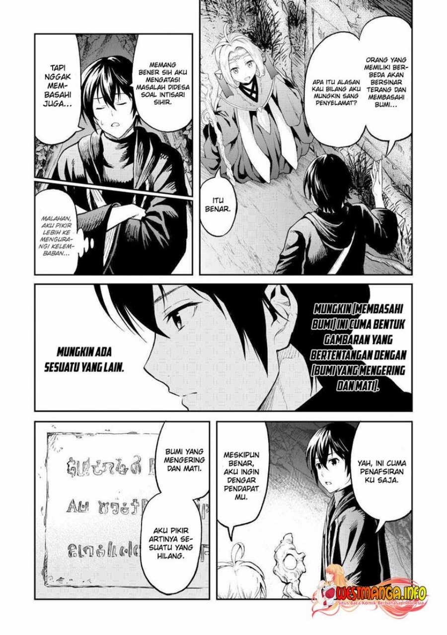 Sozai Saishuka no Isekai Ryokouki chapter 49