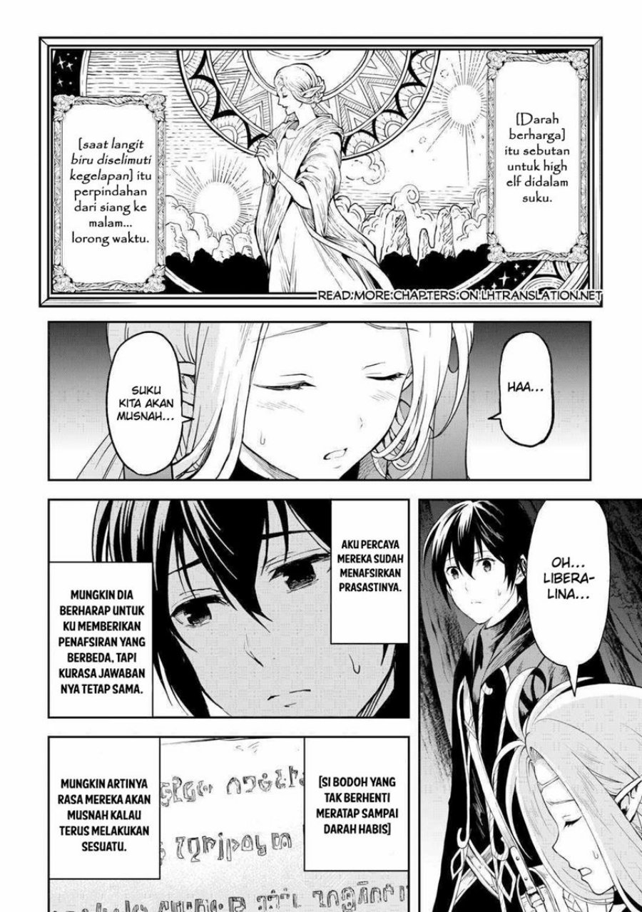 Sozai Saishuka no Isekai Ryokouki chapter 49