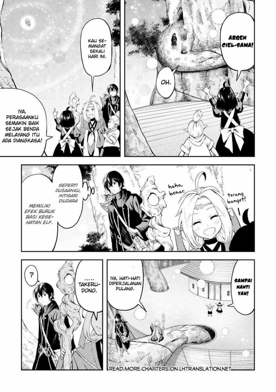 Sozai Saishuka no Isekai Ryokouki chapter 49