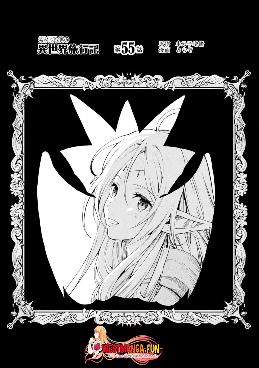 Dilarang COPAS - situs resmi www.mangacanblog.com - Komik sozai saishuka no isekai ryokouki 055 - chapter 55 56 Indonesia sozai saishuka no isekai ryokouki 055 - chapter 55 Terbaru 1|Baca Manga Komik Indonesia|Mangacan