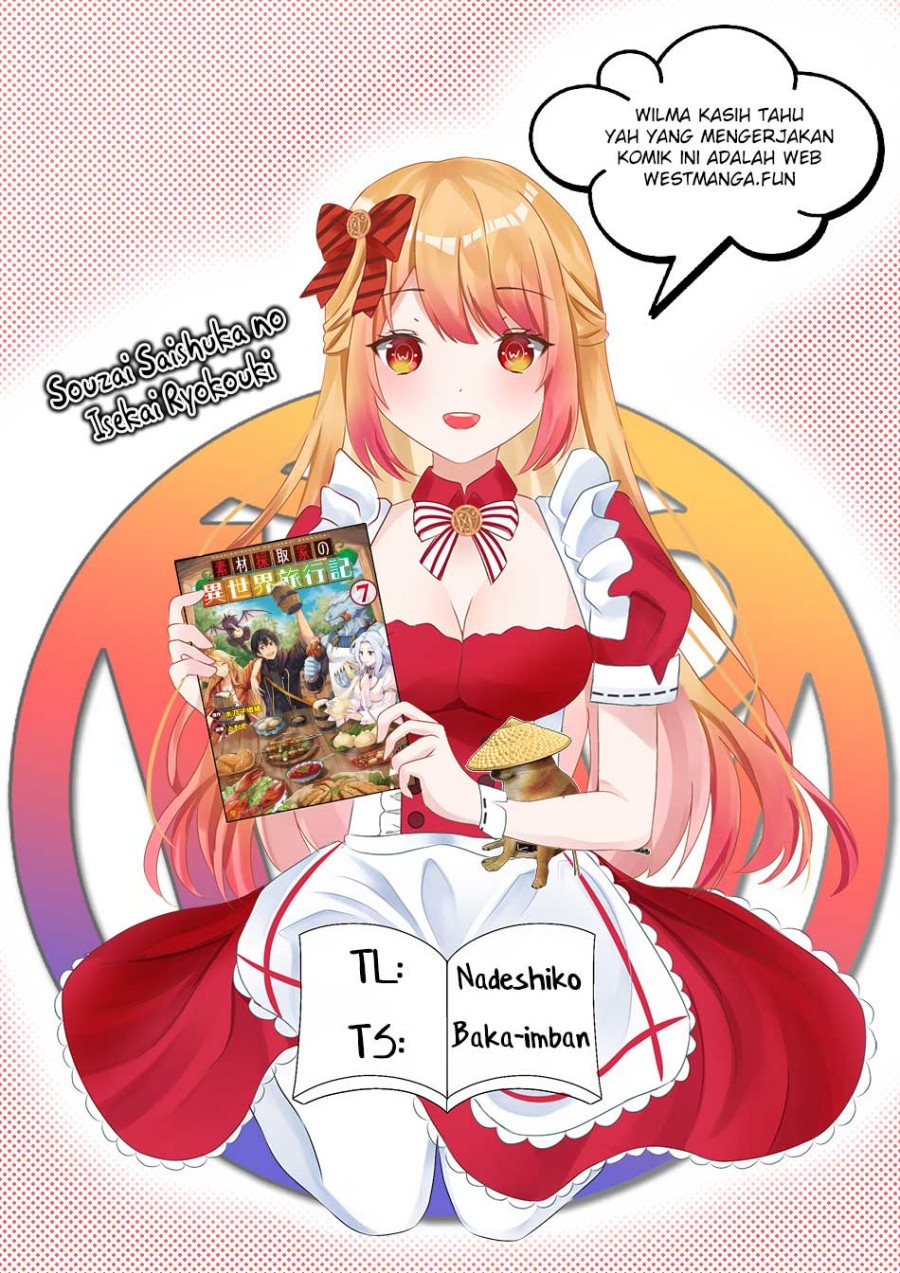 Dilarang COPAS - situs resmi www.mangacanblog.com - Komik sozai saishuka no isekai ryokouki 055 - chapter 55 56 Indonesia sozai saishuka no isekai ryokouki 055 - chapter 55 Terbaru 2|Baca Manga Komik Indonesia|Mangacan