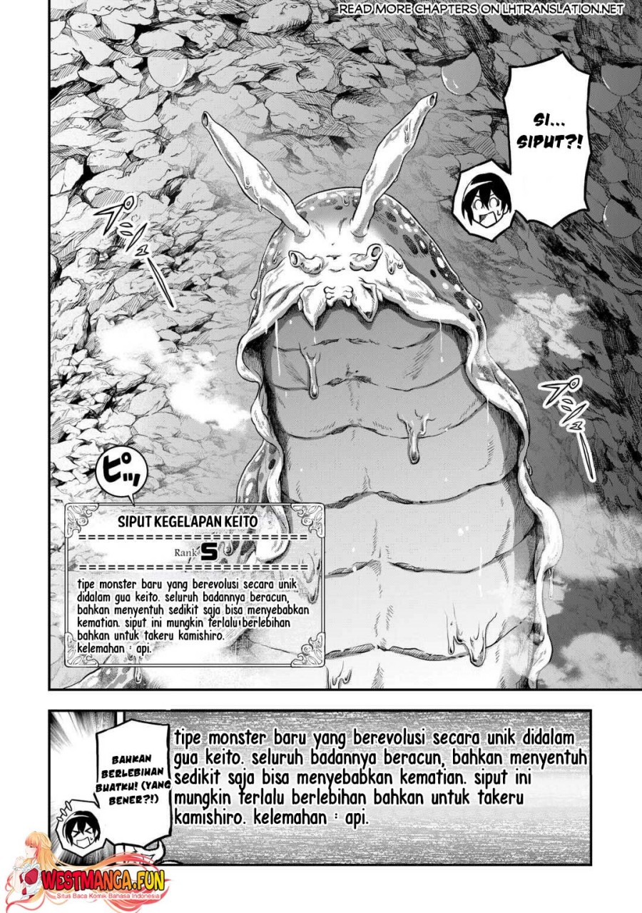 Dilarang COPAS - situs resmi www.mangacanblog.com - Komik sozai saishuka no isekai ryokouki 055 - chapter 55 56 Indonesia sozai saishuka no isekai ryokouki 055 - chapter 55 Terbaru 12|Baca Manga Komik Indonesia|Mangacan
