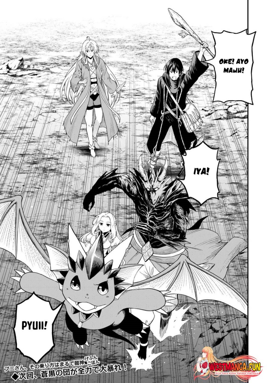 Dilarang COPAS - situs resmi www.mangacanblog.com - Komik sozai saishuka no isekai ryokouki 055 - chapter 55 56 Indonesia sozai saishuka no isekai ryokouki 055 - chapter 55 Terbaru 20|Baca Manga Komik Indonesia|Mangacan