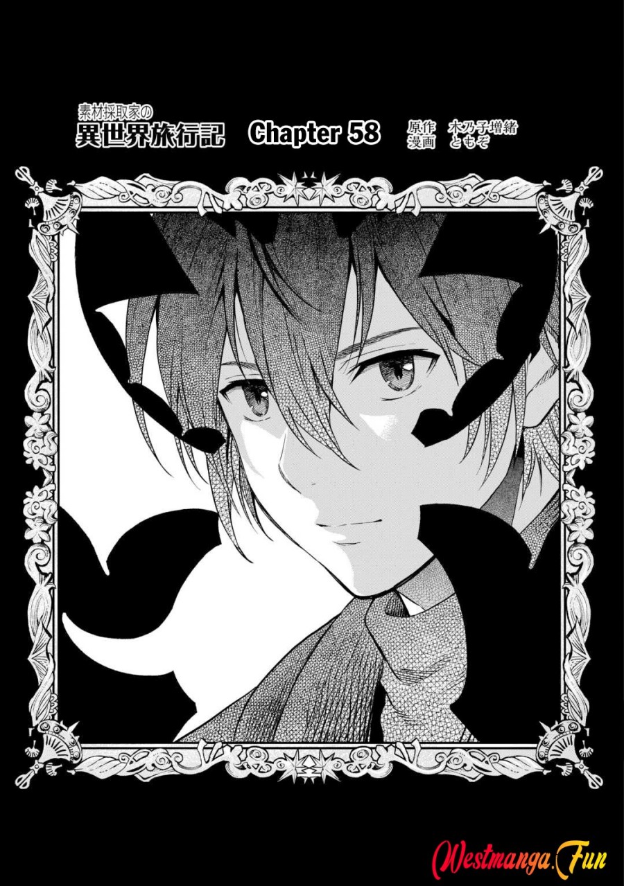 Dilarang COPAS - situs resmi www.mangacanblog.com - Komik sozai saishuka no isekai ryokouki 058 - chapter 58 59 Indonesia sozai saishuka no isekai ryokouki 058 - chapter 58 Terbaru 1|Baca Manga Komik Indonesia|Mangacan