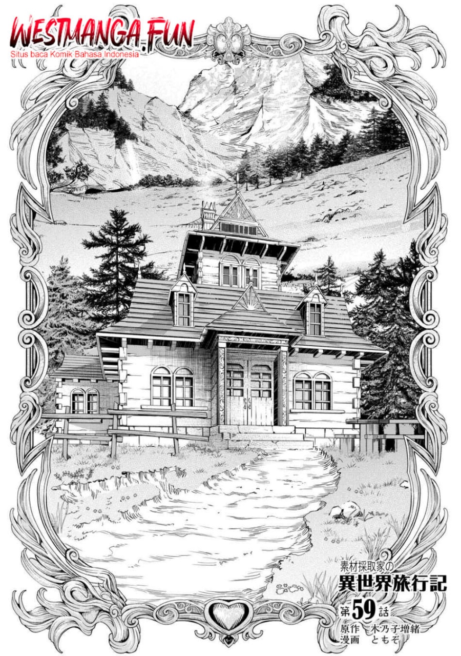 Sozai Saishuka no Isekai Ryokouki chapter 59