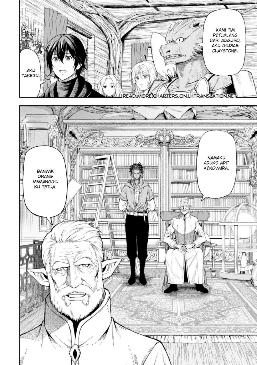 Sozai Saishuka no Isekai Ryokouki chapter 59