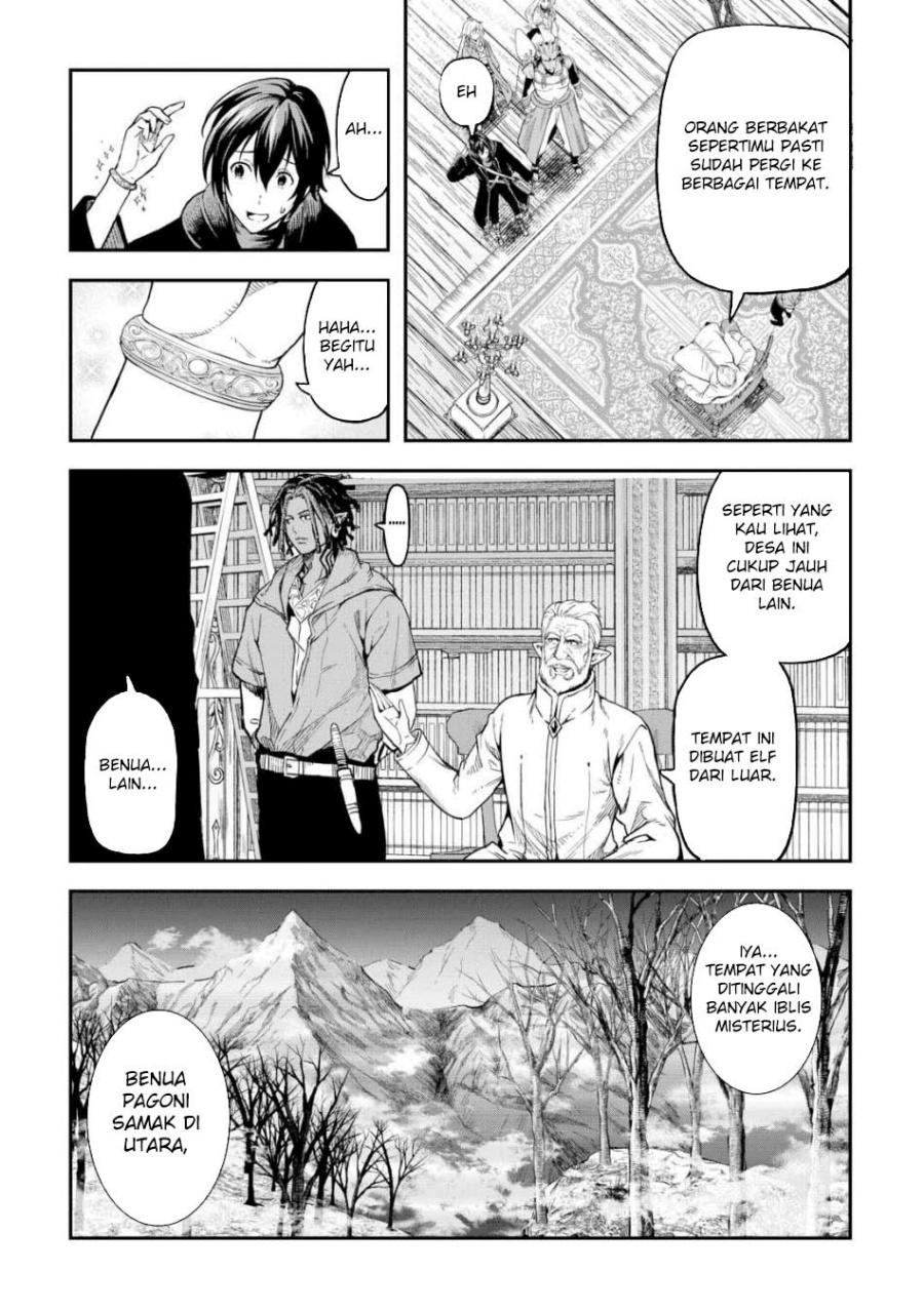 Sozai Saishuka no Isekai Ryokouki chapter 59