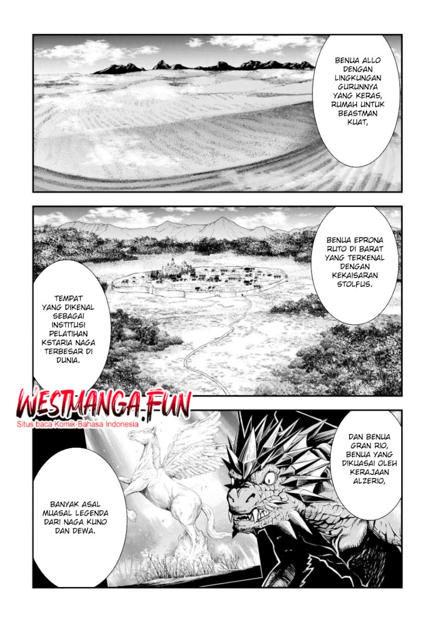 Sozai Saishuka no Isekai Ryokouki chapter 59