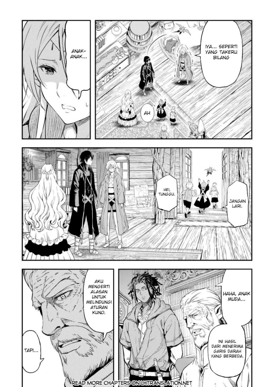 Sozai Saishuka no Isekai Ryokouki chapter 59
