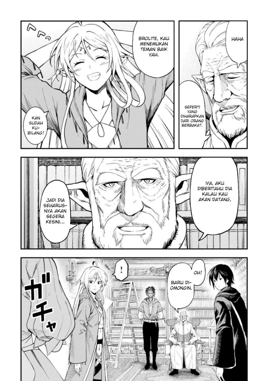 Sozai Saishuka no Isekai Ryokouki chapter 59