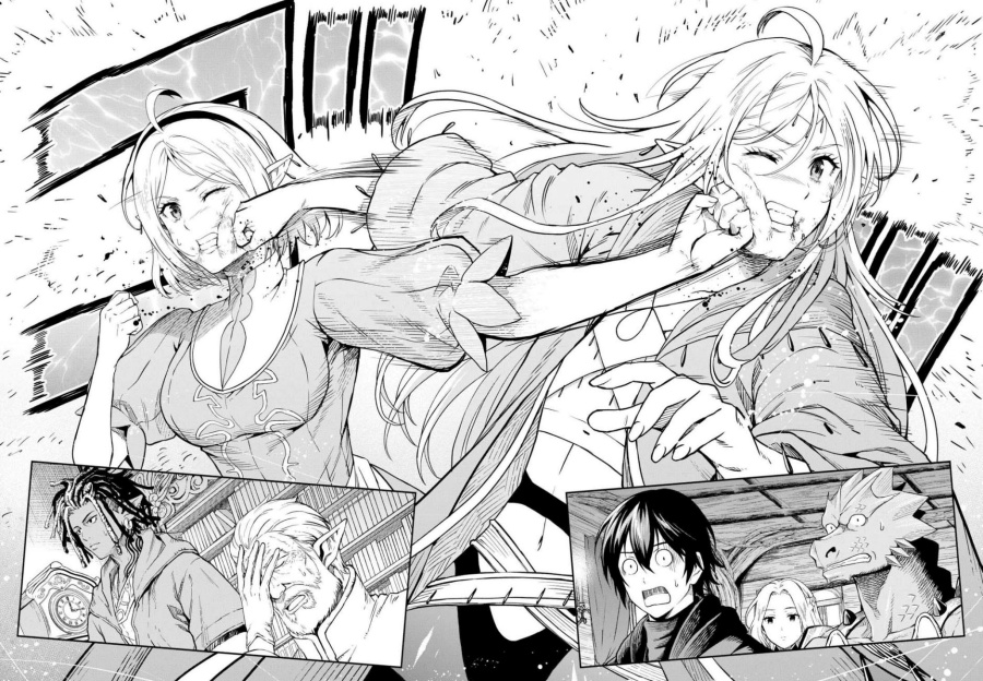 Sozai Saishuka no Isekai Ryokouki chapter 59