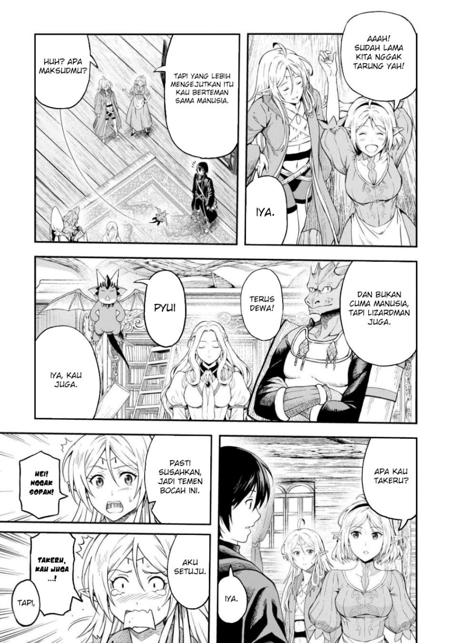 Sozai Saishuka no Isekai Ryokouki chapter 59