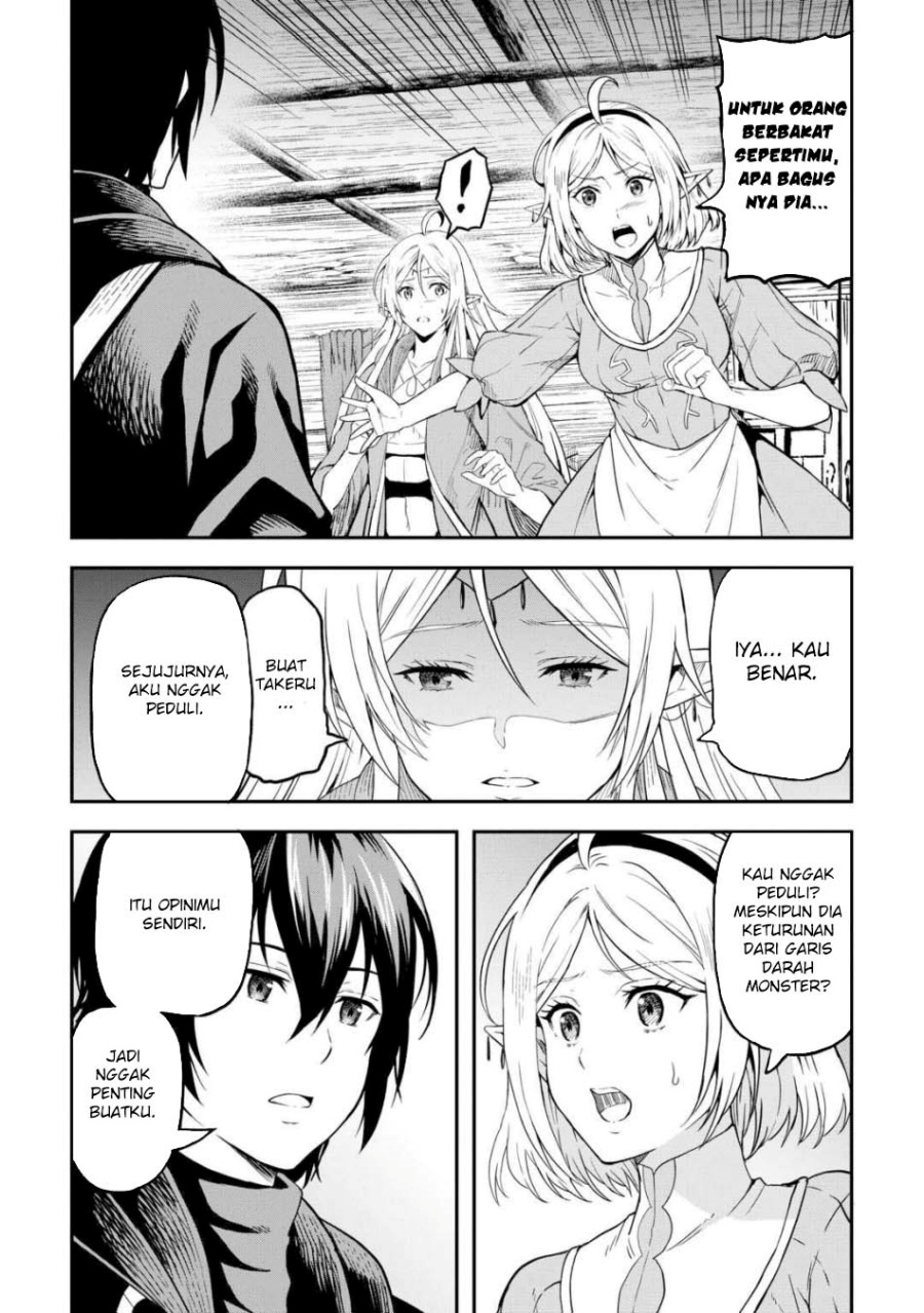 Sozai Saishuka no Isekai Ryokouki chapter 59
