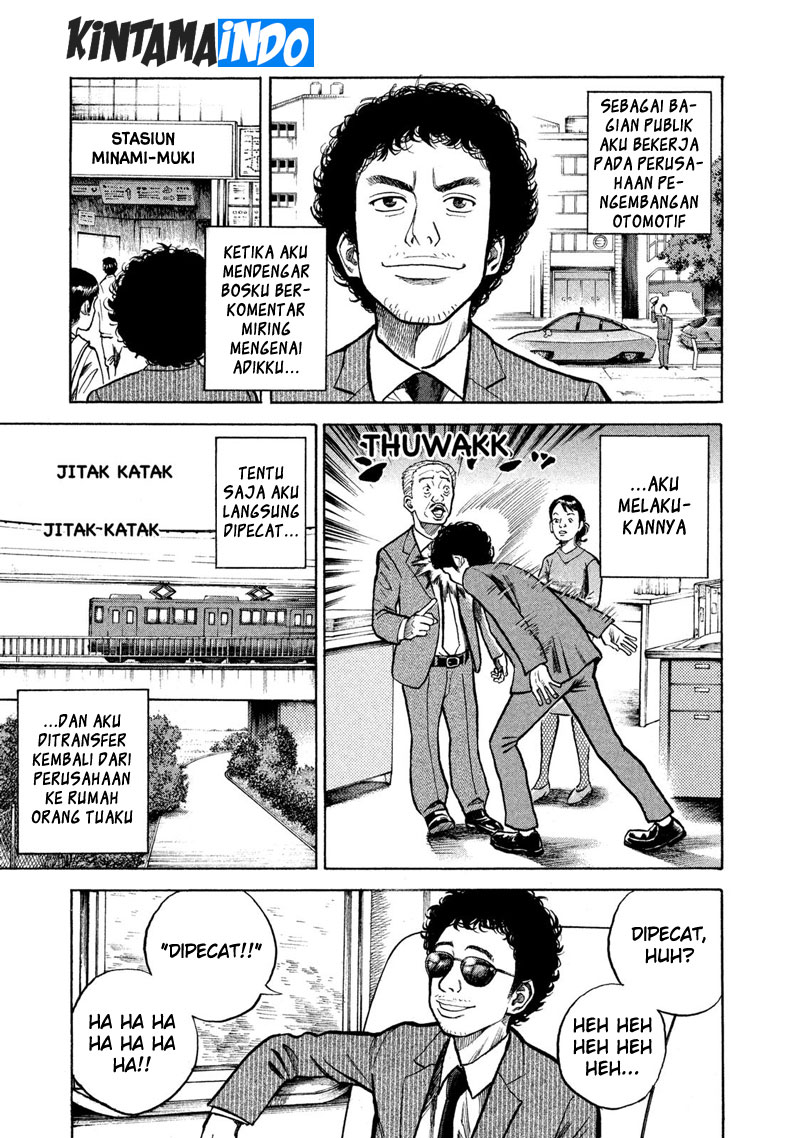 Space Brothers chapter 1