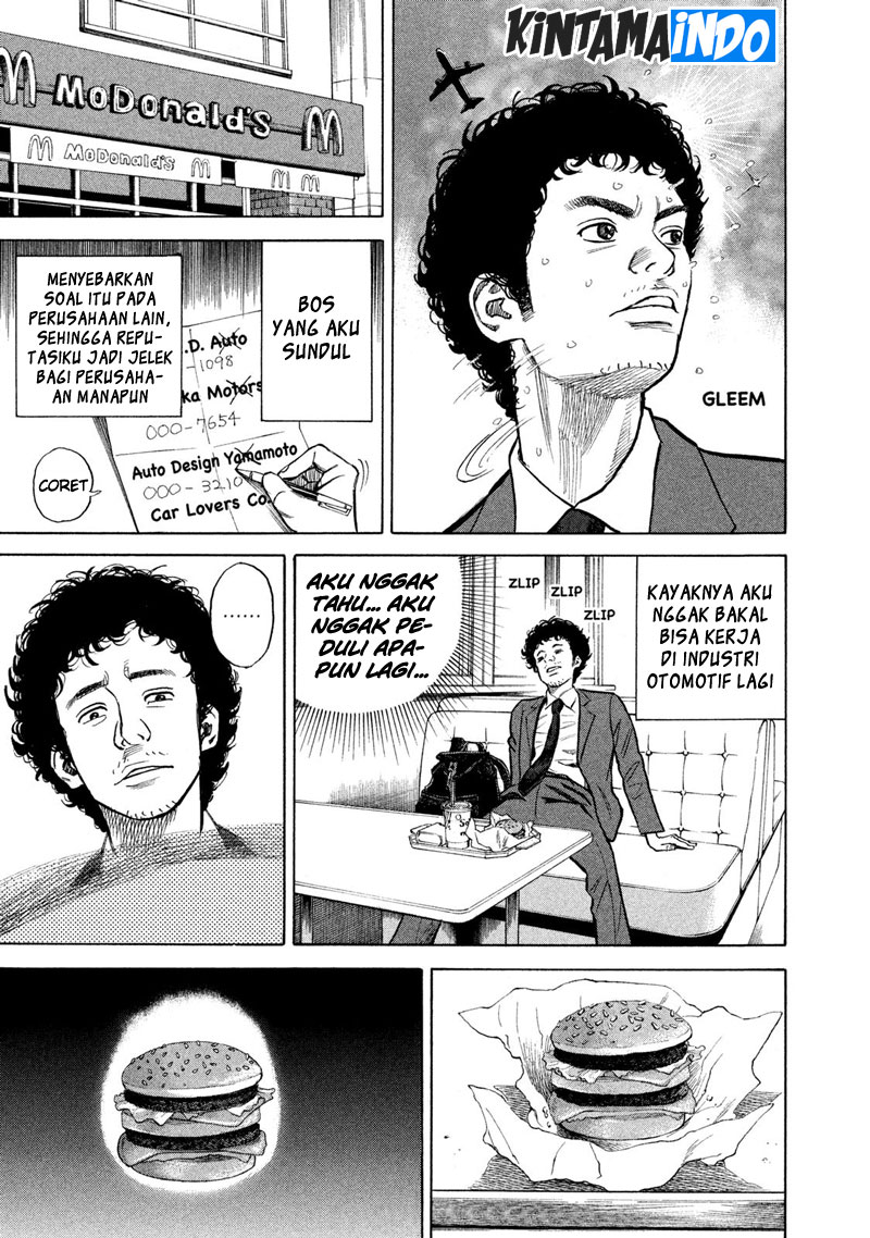 Space Brothers chapter 1