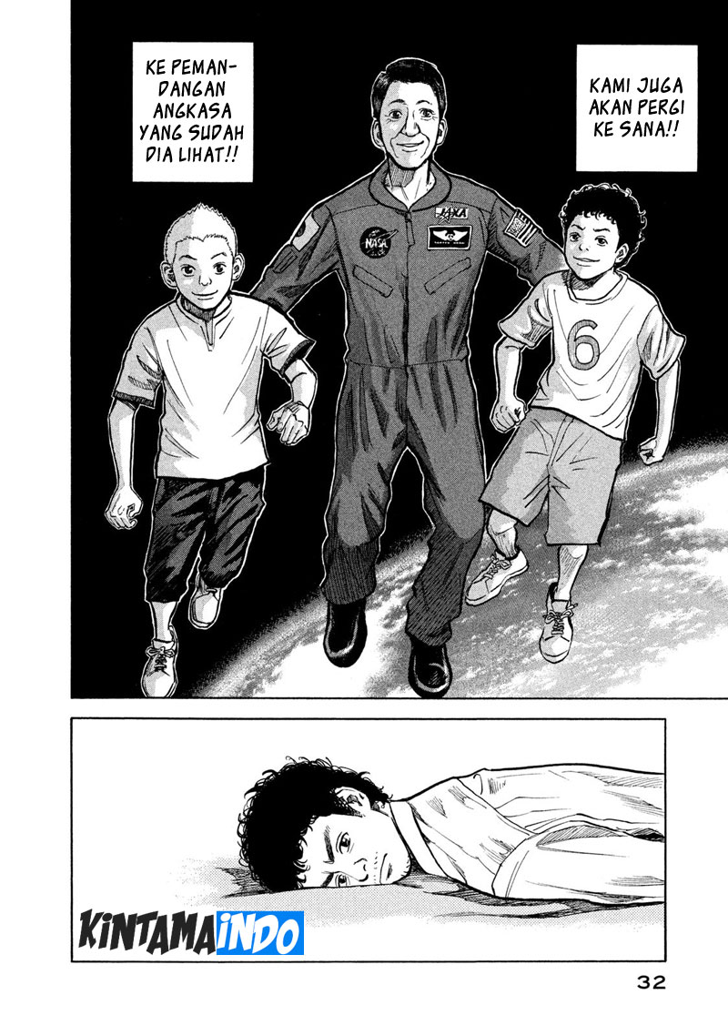 Space Brothers chapter 1