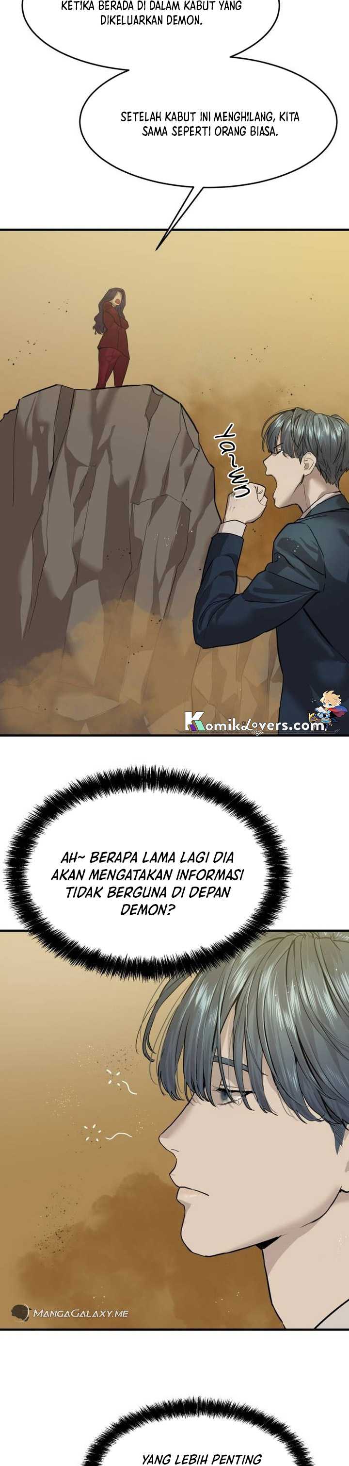 Special Civil Servant chapter 3