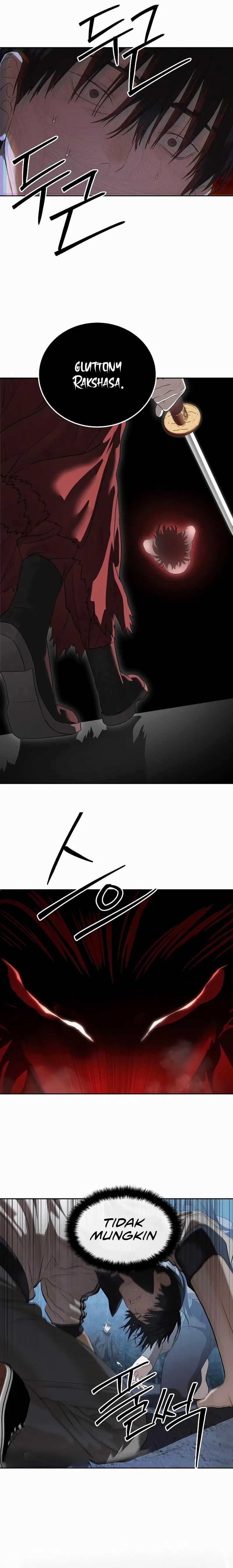 Special Civil Servant chapter 47