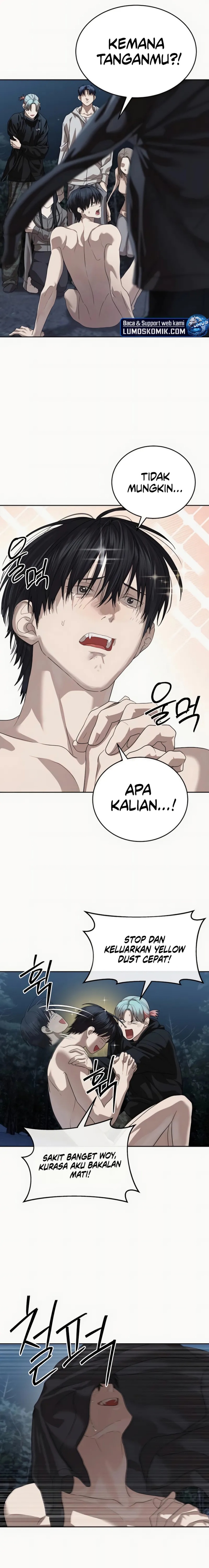 Special Civil Servant chapter 49