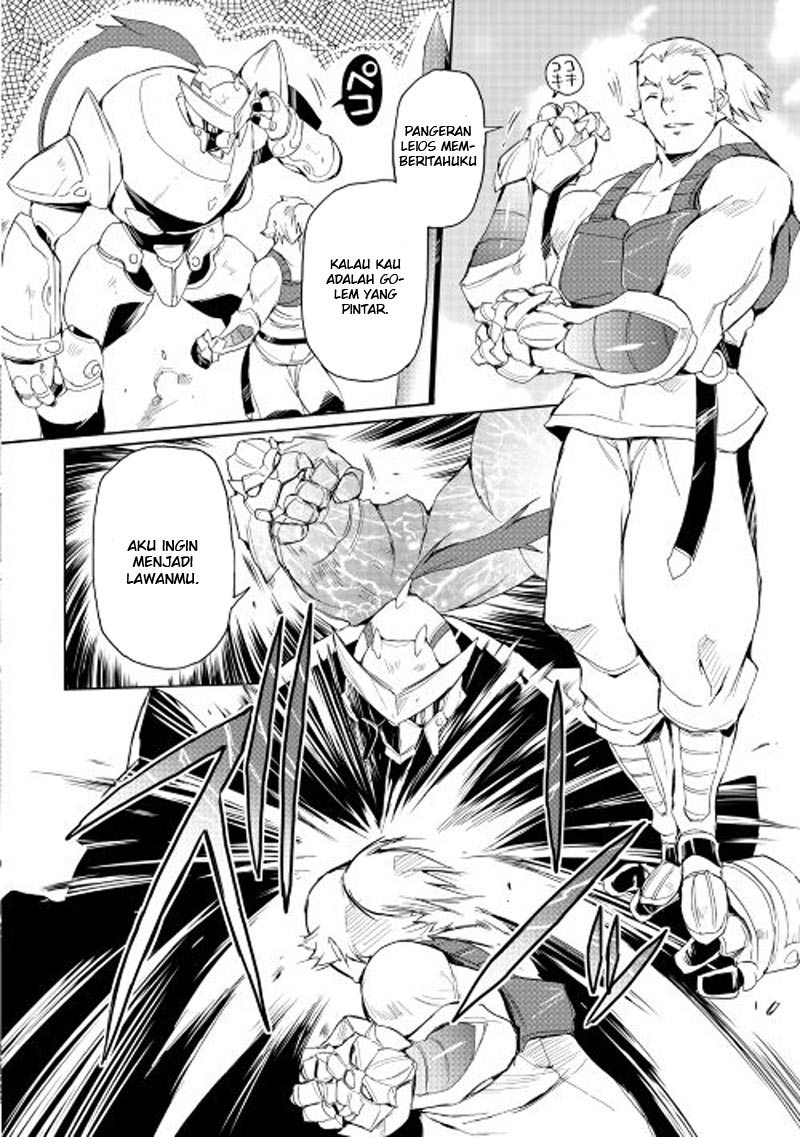 Spirit Migration chapter 24