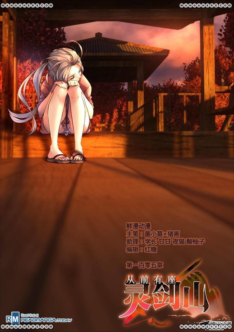 Spirit Blade Mountain chapter 106