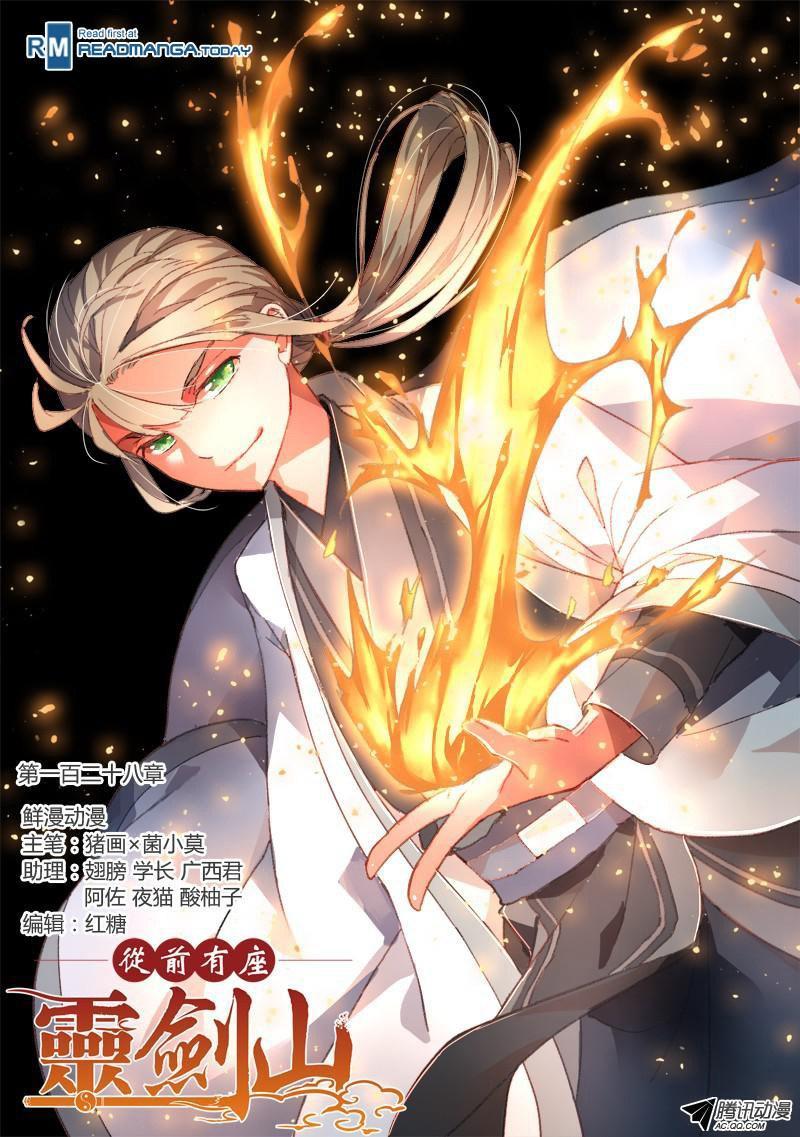 Spirit Blade Mountain Chapter 129 Bahasa Indonesia