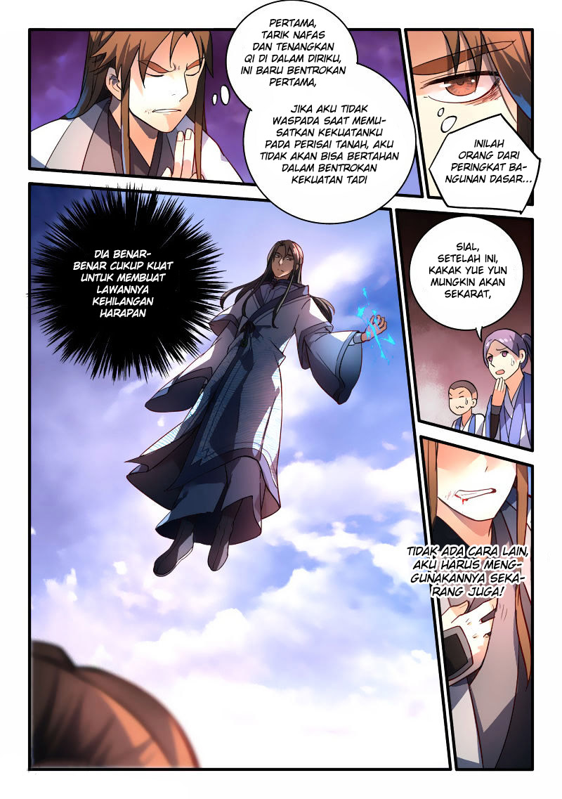 Spirit Blade Mountain chapter 207