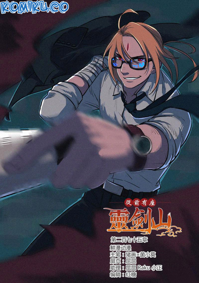 Spirit Blade Mountain Chapter 275 Bahasa Indonesia