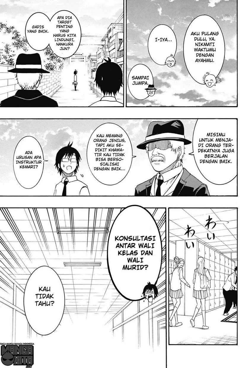 Spring Weapon No. 01 chapter 11