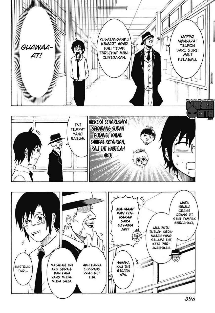 Spring Weapon No. 01 chapter 11