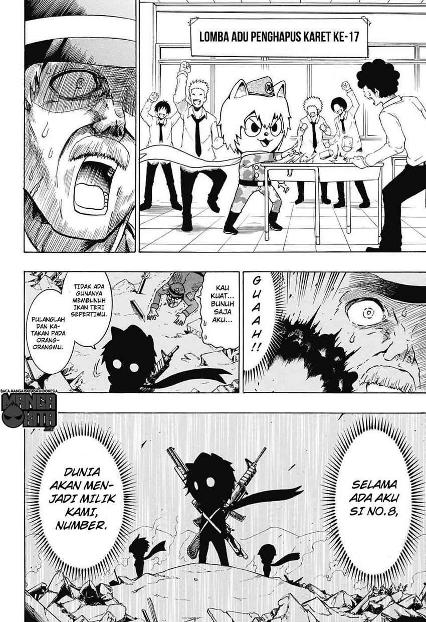 Spring Weapon No. 01 chapter 11