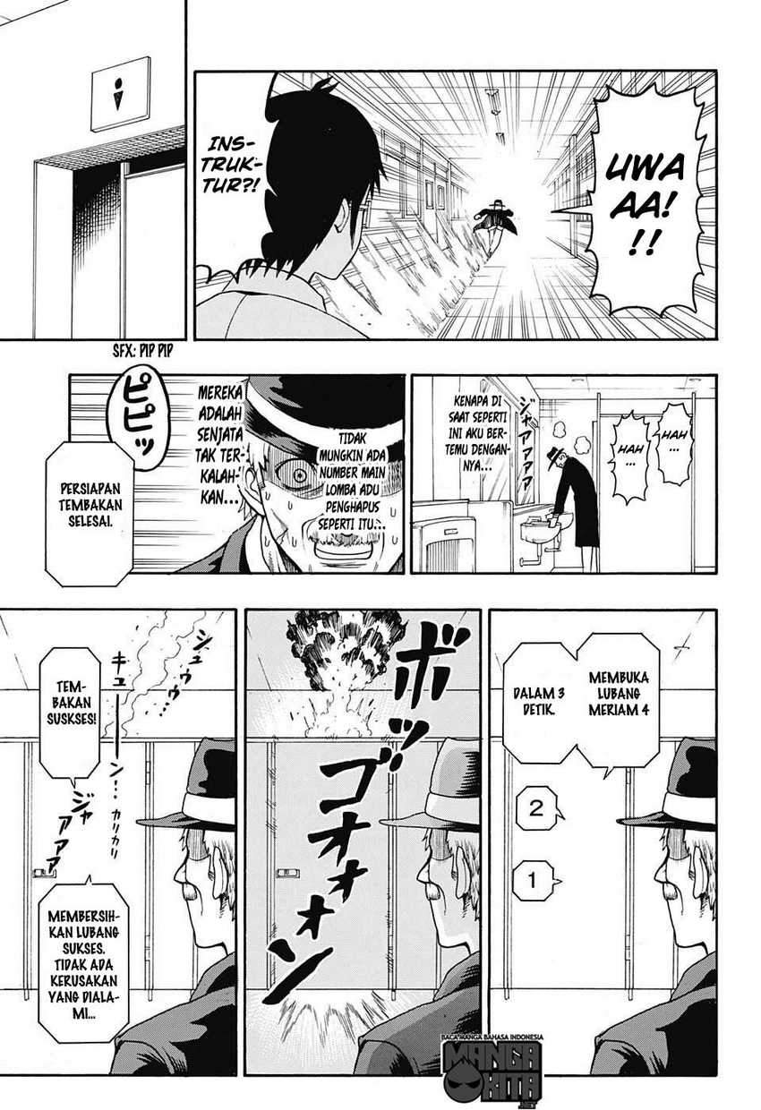Spring Weapon No. 01 chapter 11