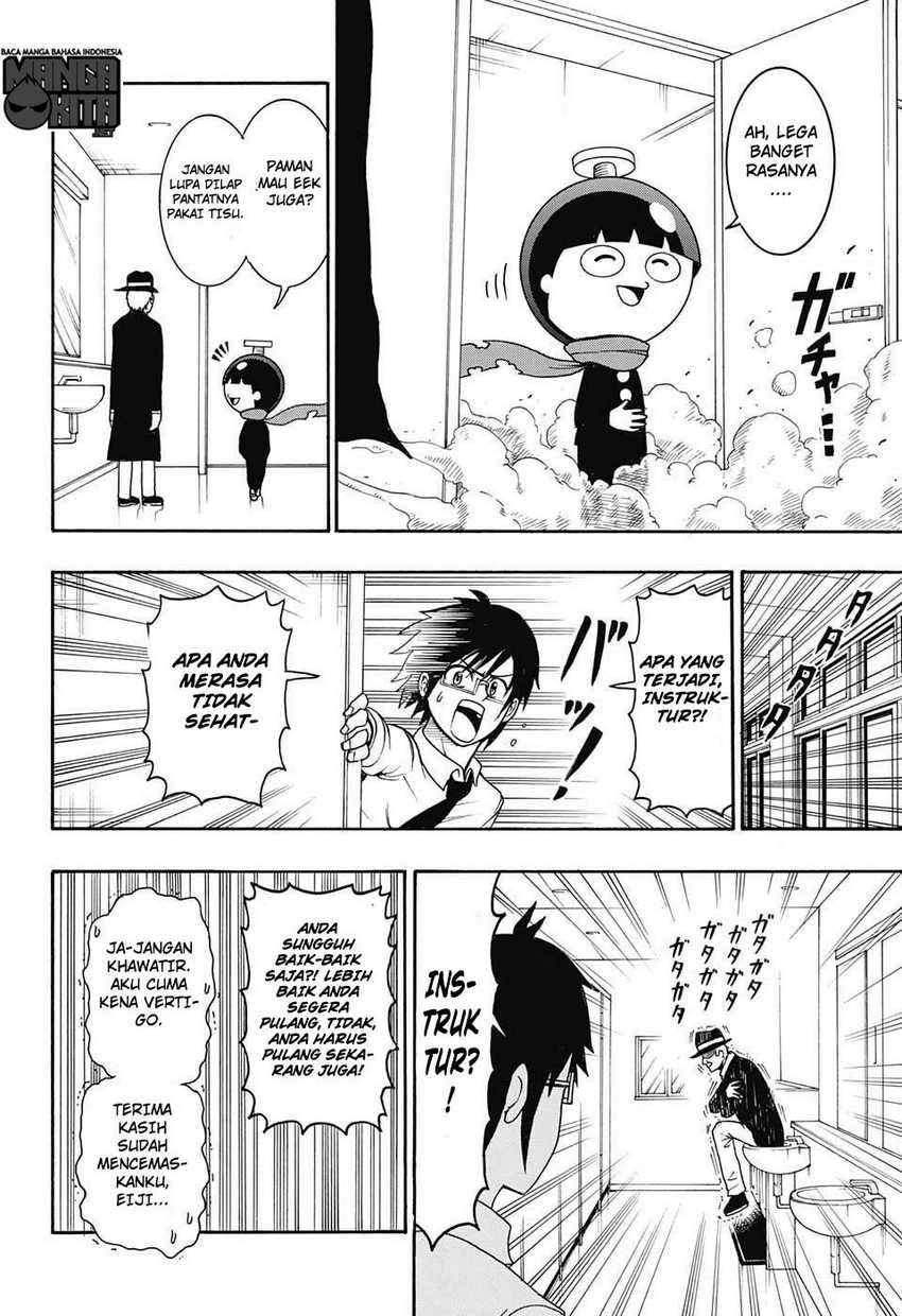 Spring Weapon No. 01 chapter 11