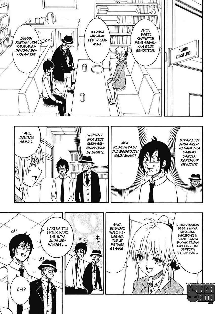 Spring Weapon No. 01 chapter 11
