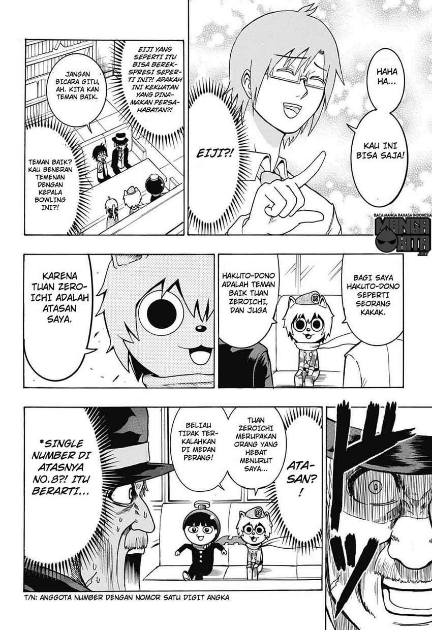 Spring Weapon No. 01 chapter 11
