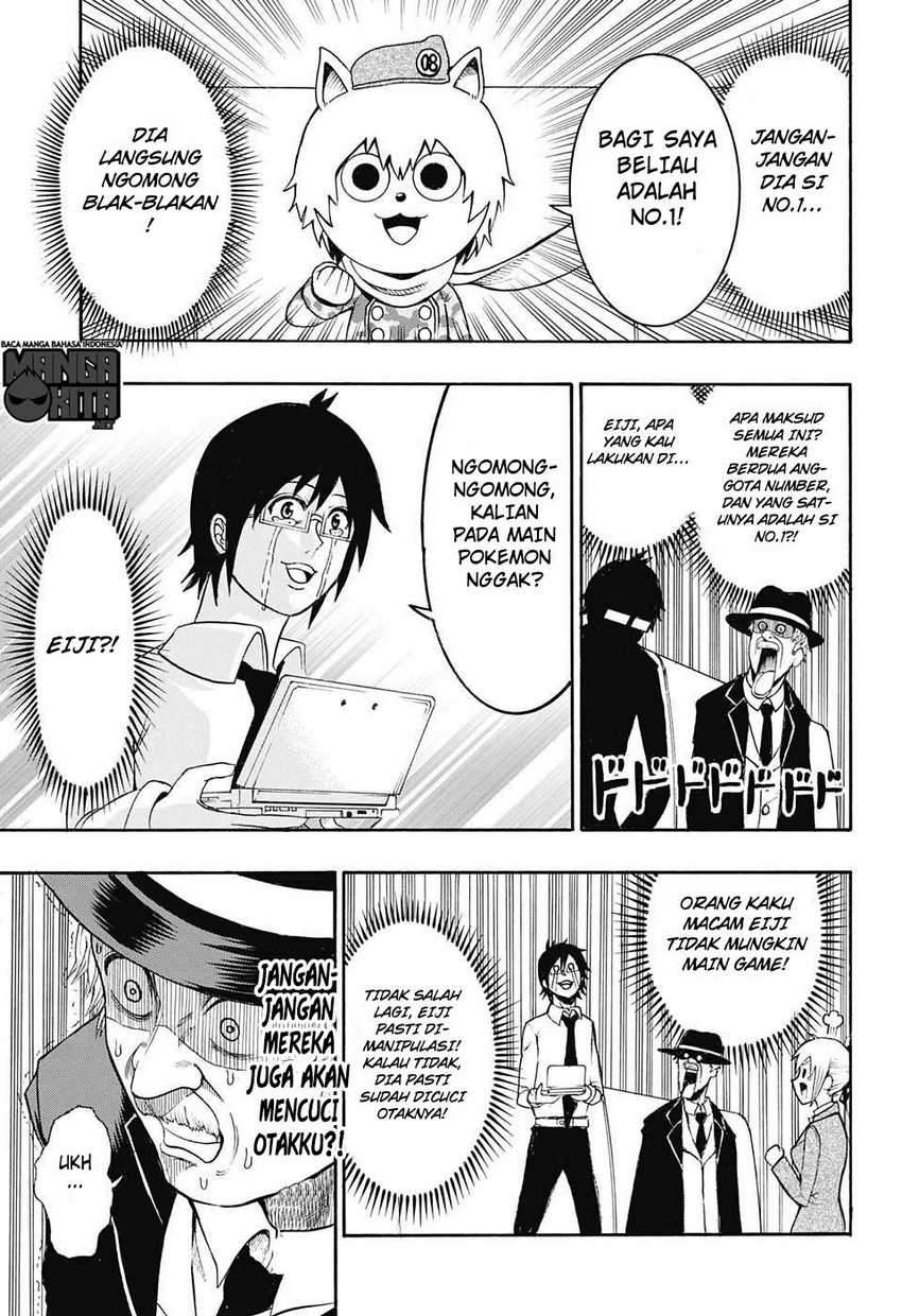 Spring Weapon No. 01 chapter 11