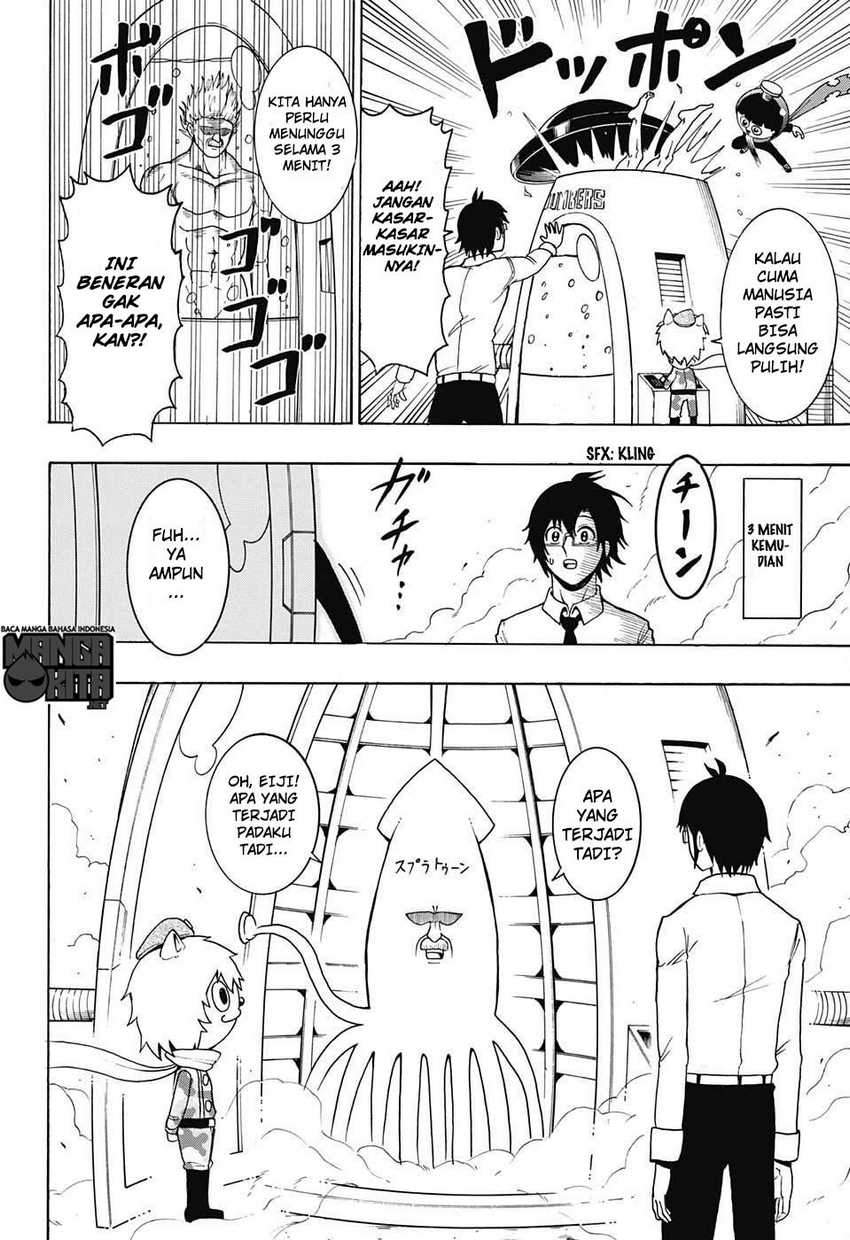 Spring Weapon No. 01 chapter 11