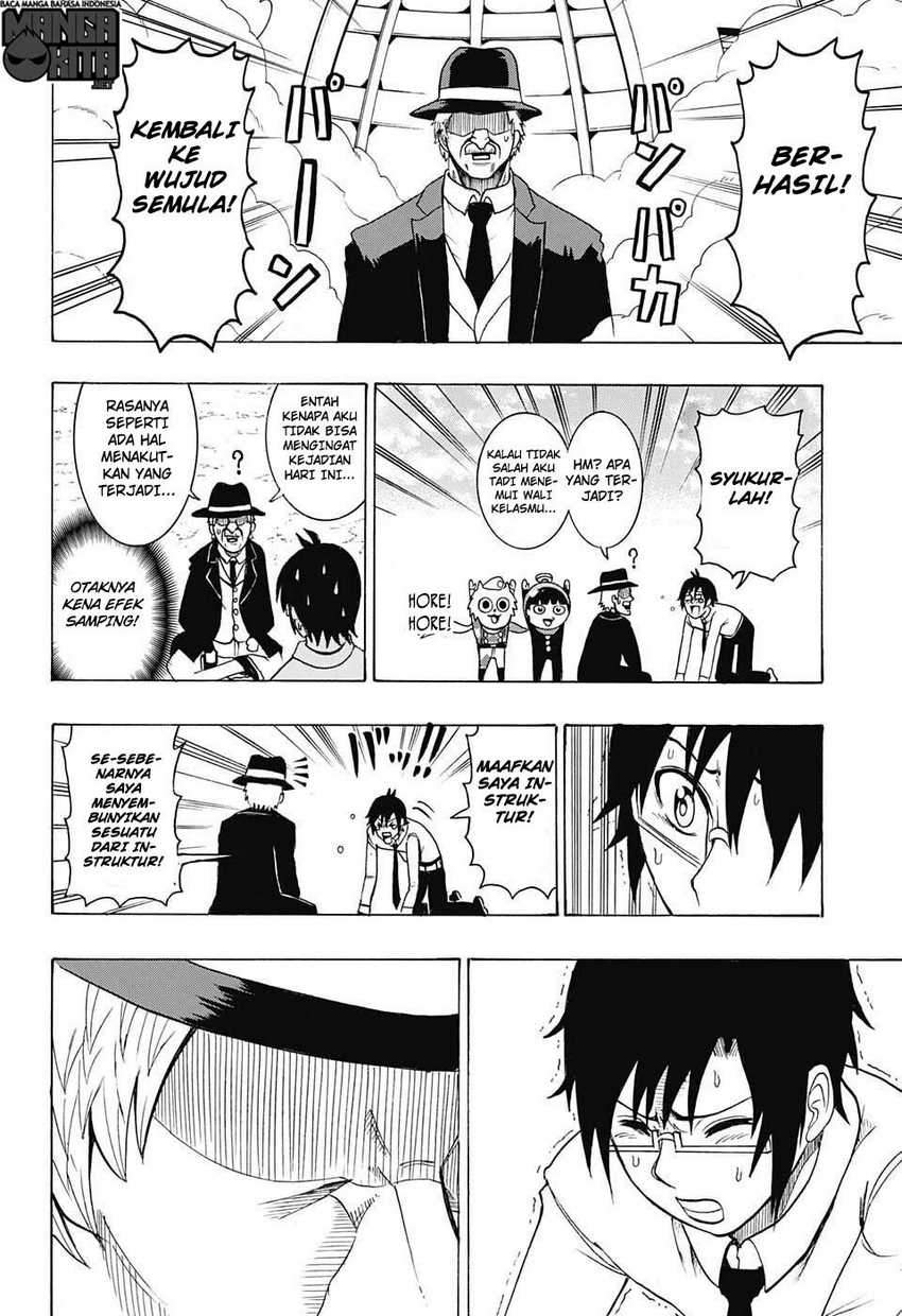 Spring Weapon No. 01 chapter 11
