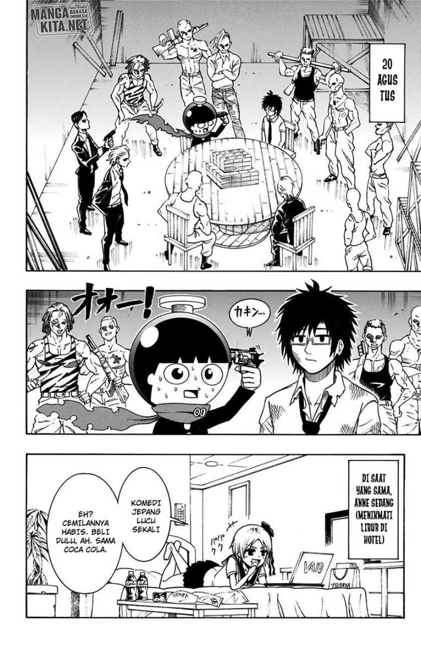 Spring Weapon No. 01 Chapter 16 Bahasa Indonesia
