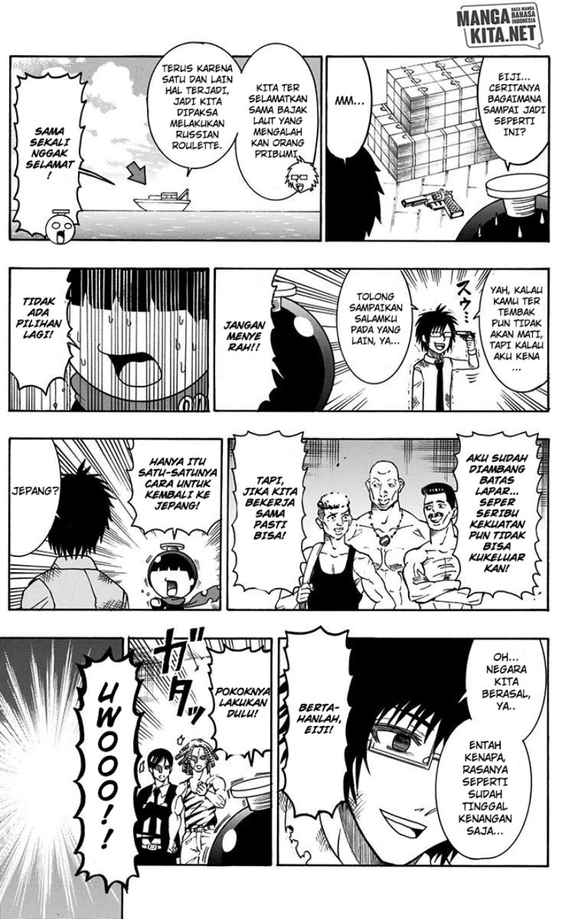 Spring Weapon No. 01 Chapter 16 Bahasa Indonesia