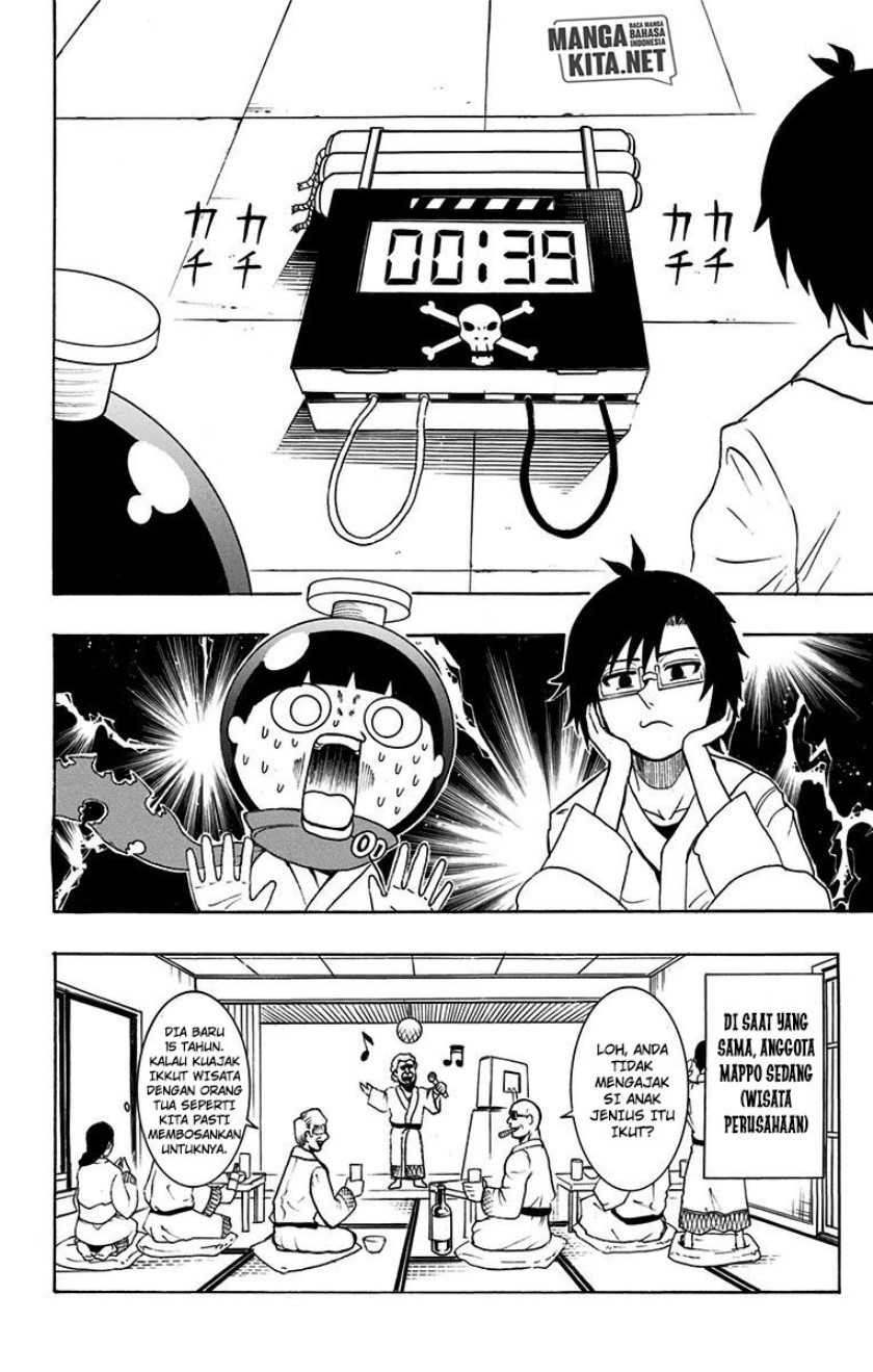 Spring Weapon No. 01 Chapter 16 Bahasa Indonesia