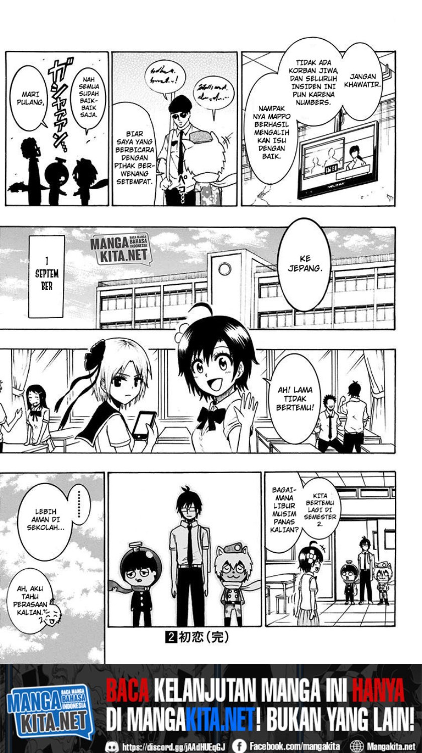 Spring Weapon No. 01 Chapter 16 Bahasa Indonesia