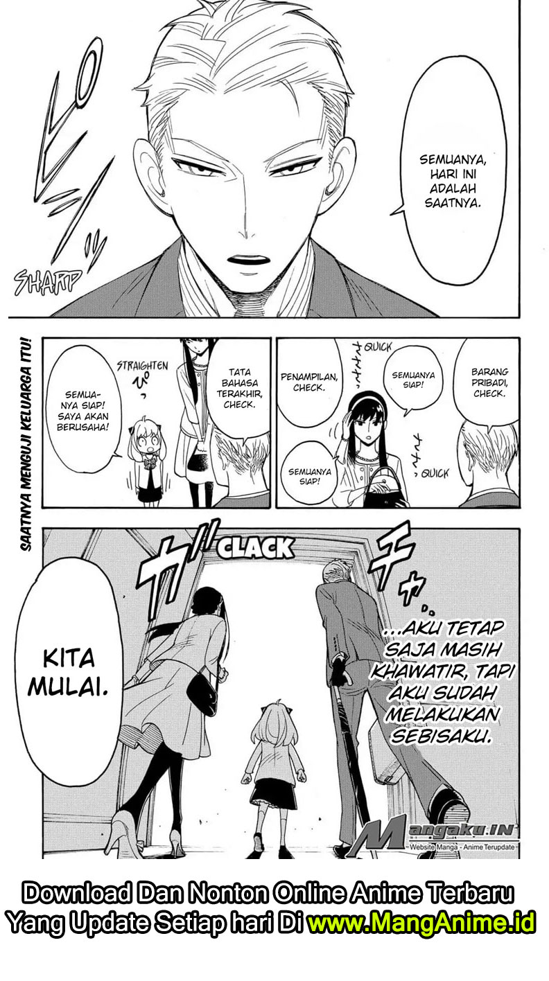 Dilarang COPAS - situs resmi www.mangacanblog.com - Komik spy x family 004 - chapter 4 5 Indonesia spy x family 004 - chapter 4 Terbaru 1|Baca Manga Komik Indonesia|Mangacan