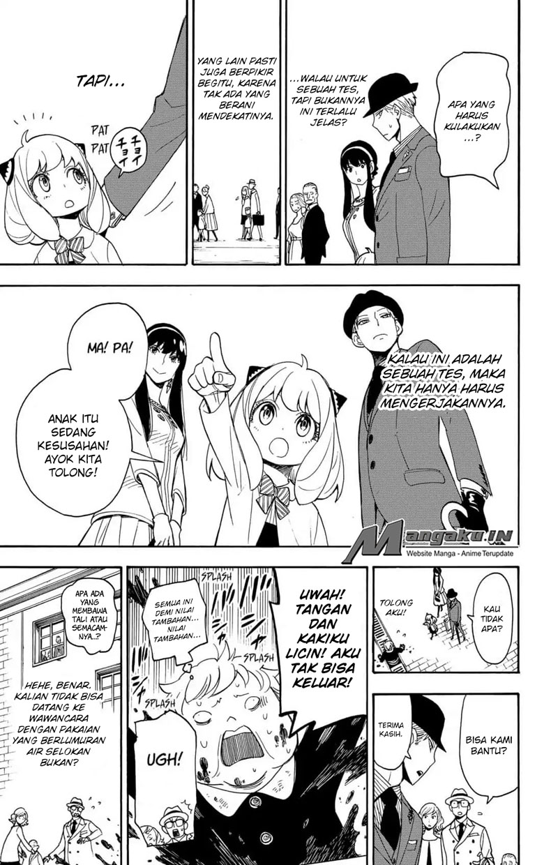 Dilarang COPAS - situs resmi www.mangacanblog.com - Komik spy x family 004 - chapter 4 5 Indonesia spy x family 004 - chapter 4 Terbaru 13|Baca Manga Komik Indonesia|Mangacan