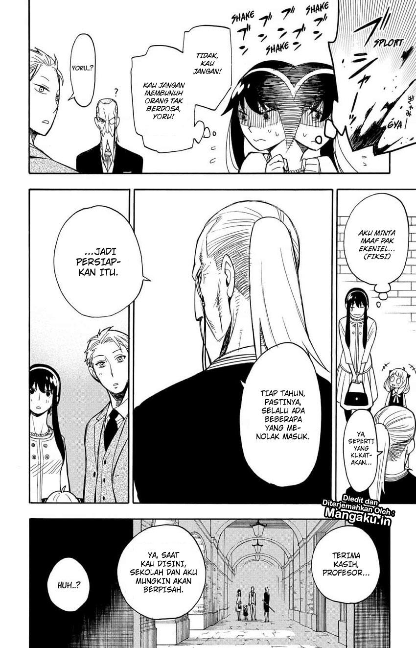 Spy X Family chapter 6
