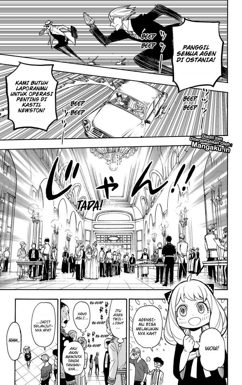 Spy X Family chapter 6