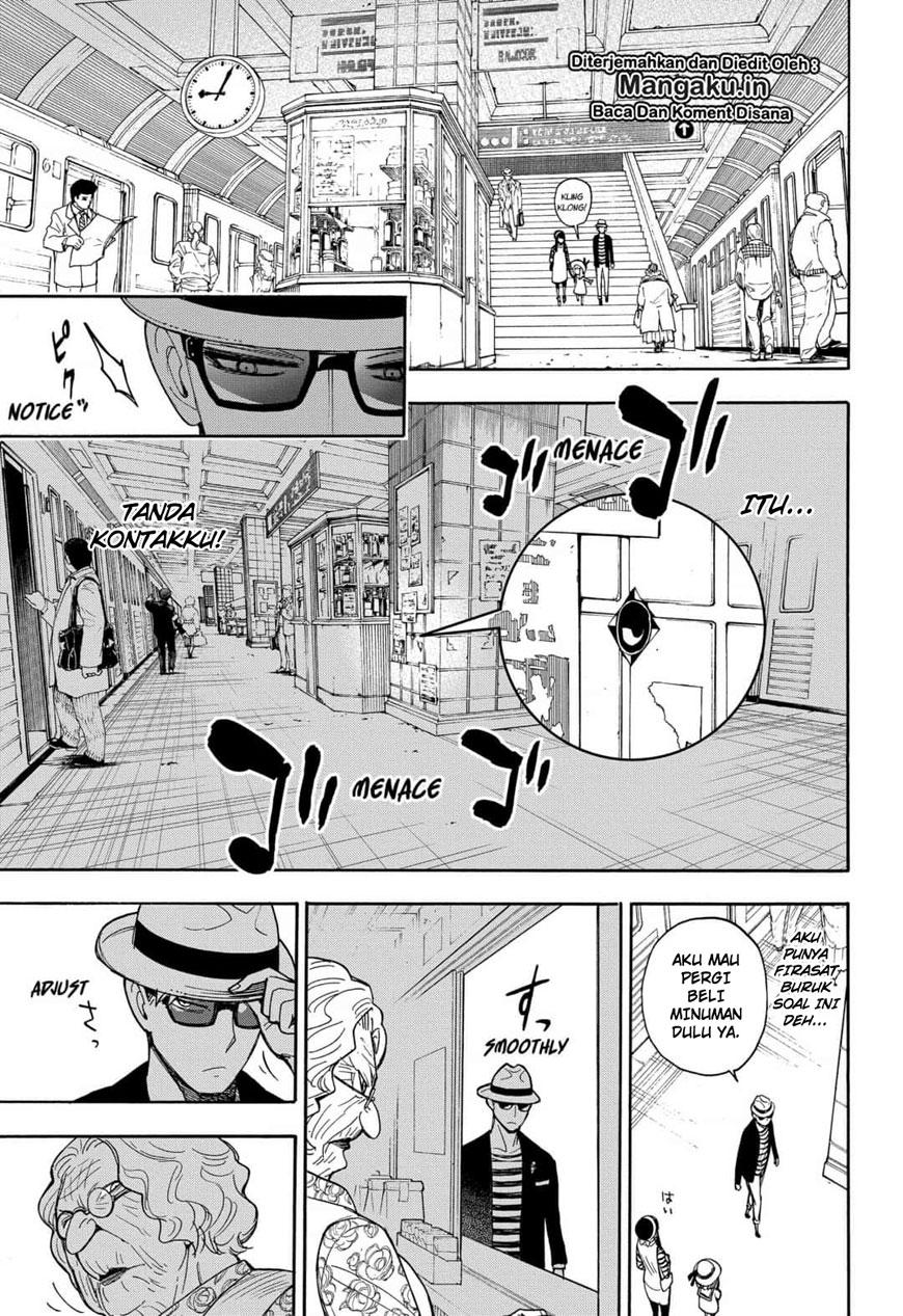 Dilarang COPAS - situs resmi www.mangacanblog.com - Komik spy x family 008.5 - chapter 8.5 9.5 Indonesia spy x family 008.5 - chapter 8.5 Terbaru 12|Baca Manga Komik Indonesia|Mangacan