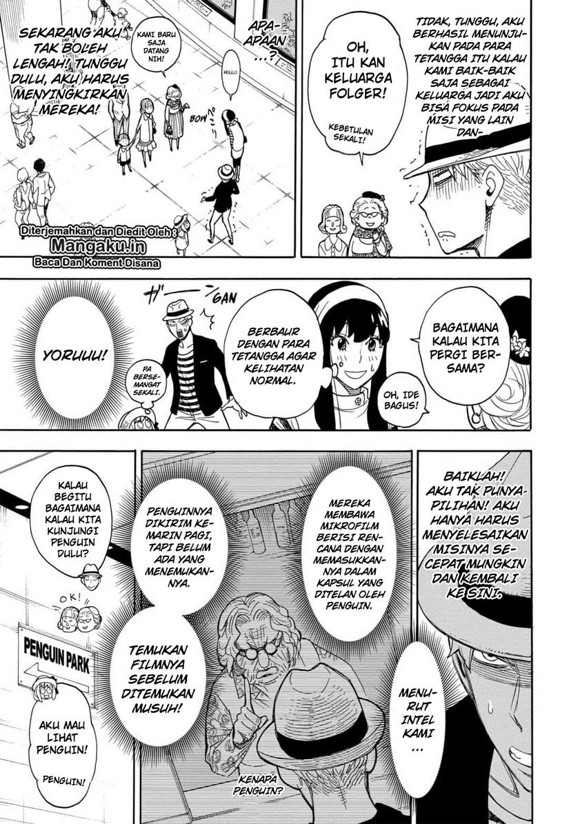 Dilarang COPAS - situs resmi www.mangacanblog.com - Komik spy x family 008.5 - chapter 8.5 9.5 Indonesia spy x family 008.5 - chapter 8.5 Terbaru 16|Baca Manga Komik Indonesia|Mangacan