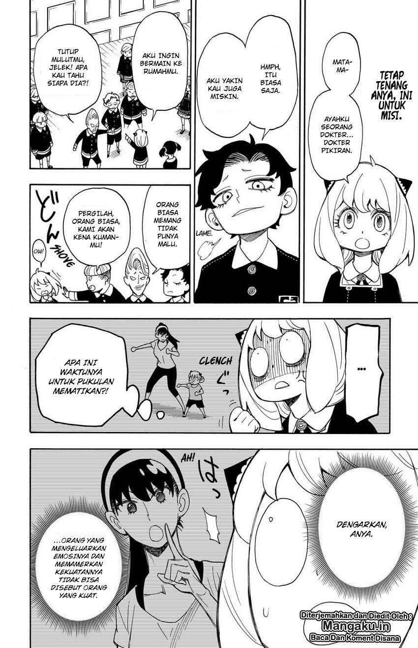 Spy X Family chapter 8